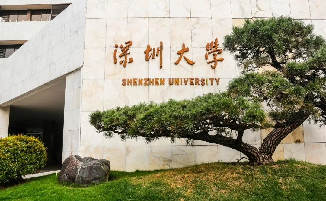 厦门大学面积（这所）