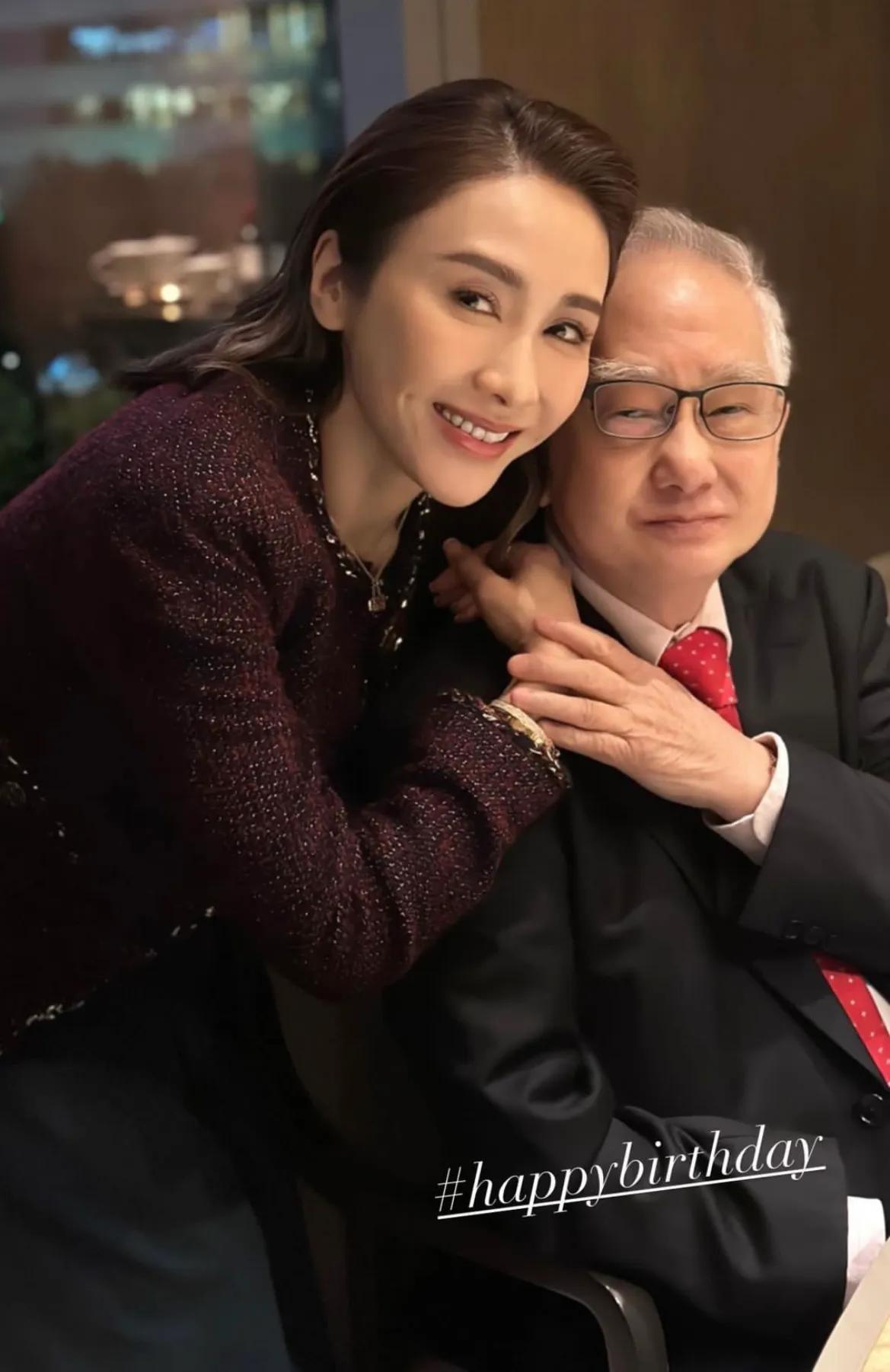黎姿与老公庆生(黎姿晒照为爸爸庆生,父女相拥温馨满满,老公马廷强