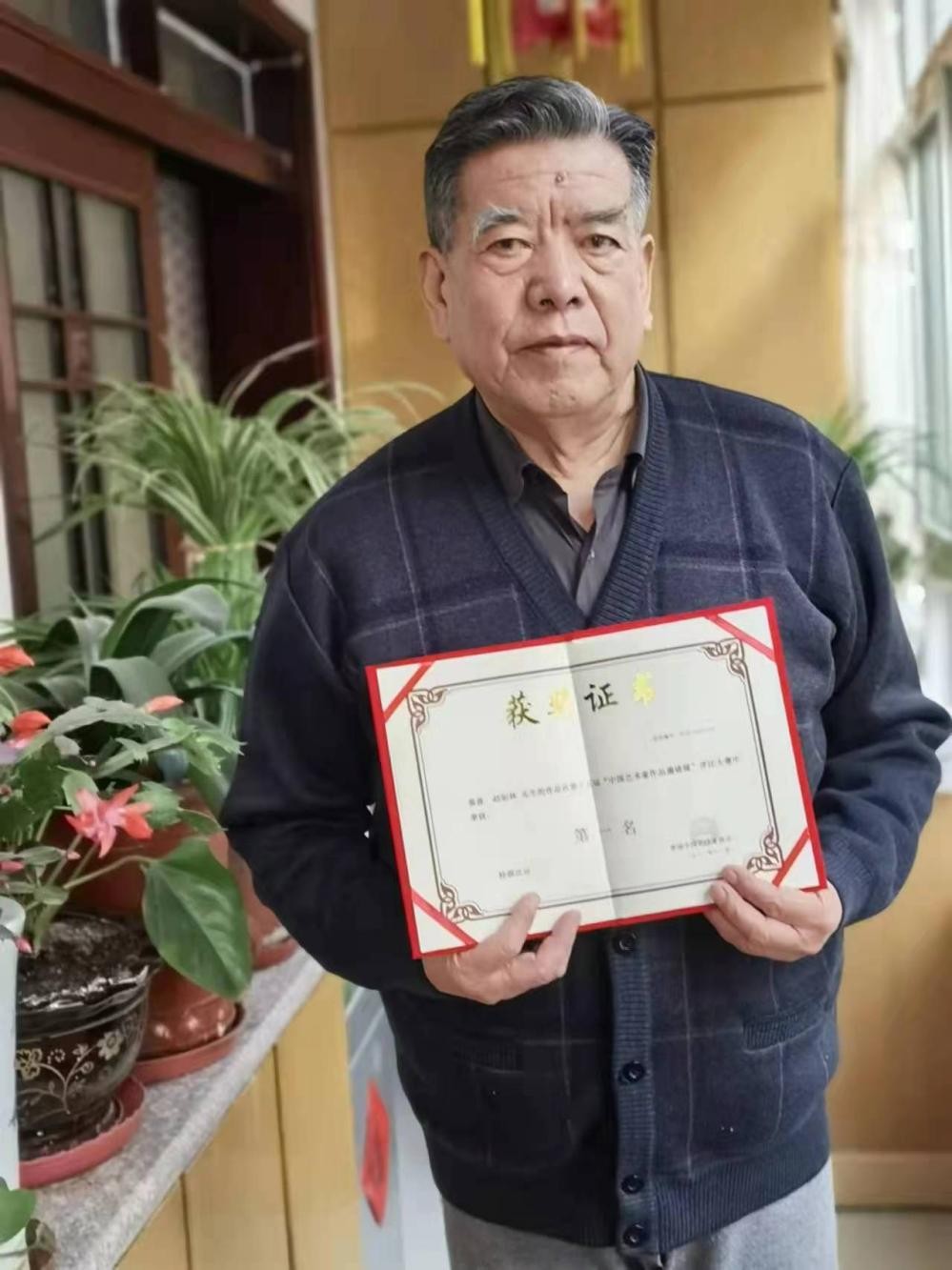 著名书法家赵如林作品鉴赏
