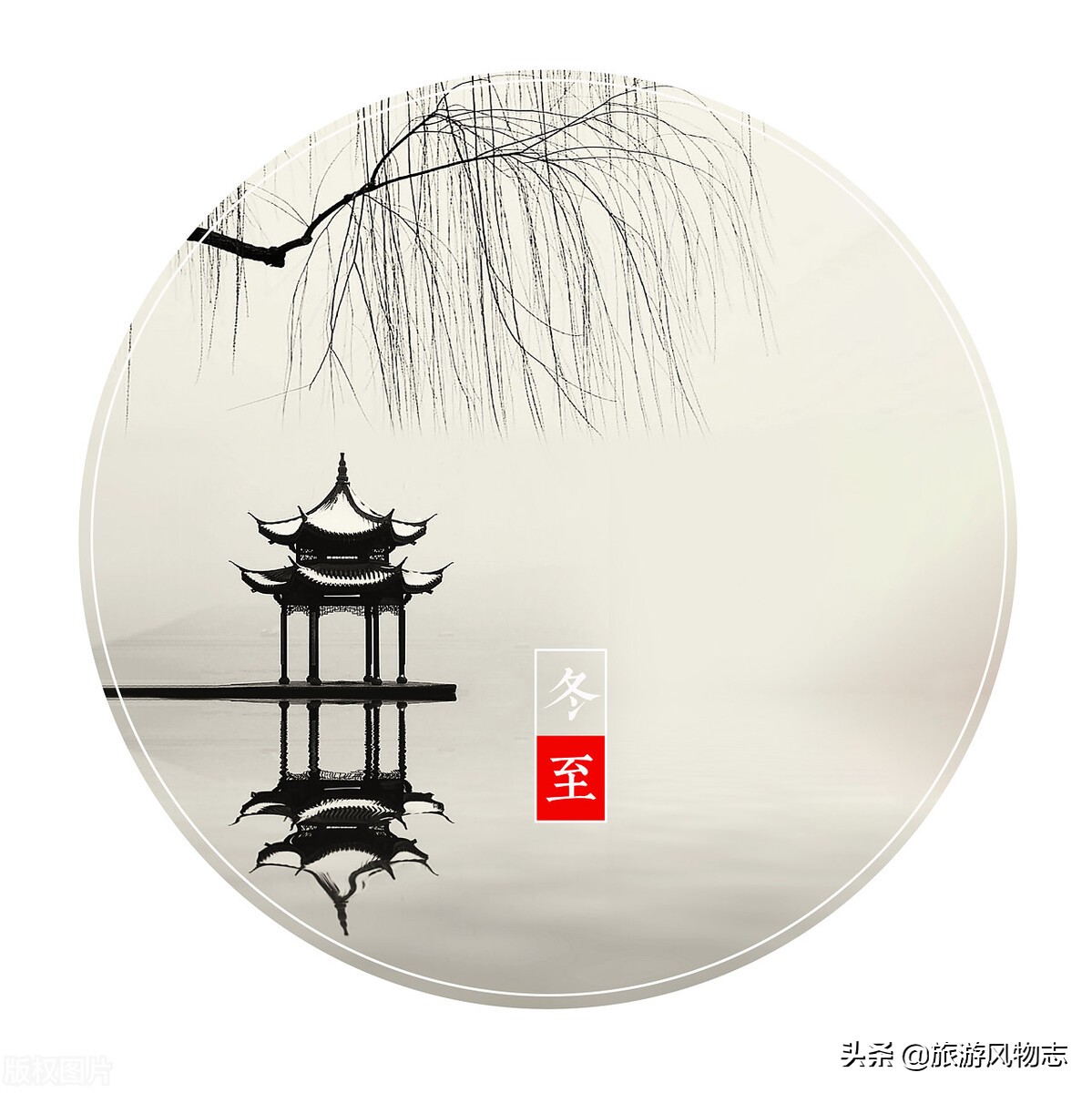 河南延津县：全国著名的“羊肉汤之乡”，汤白肉嫩，香而不膻。（提手旁加言）成延津羊肉汤品牌。
