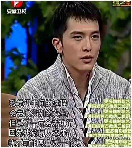 台圈还有几个好男人？男星接连翻车，出轨成性道德感低原因为何？