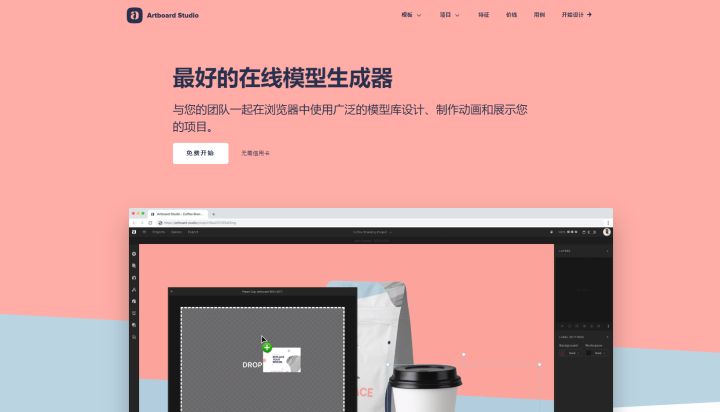【东北年度策略】反内卷谋行业新篇奋楫扬帆破浪笃行——石化行业2026年度策略报告