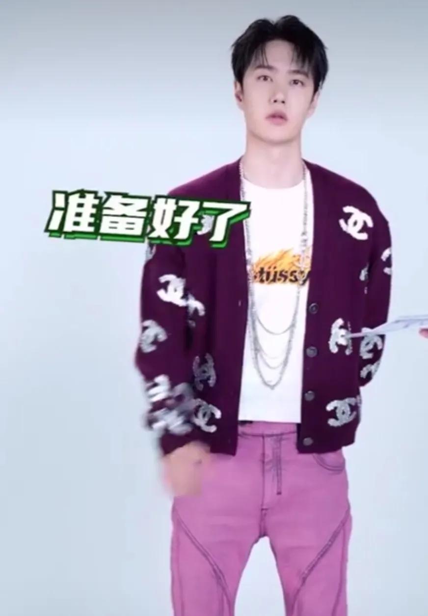 周杰伦刘畊宏、肖战胡一天陈钰琪、黄渤刘德华、刘亦菲胡歌、成毅