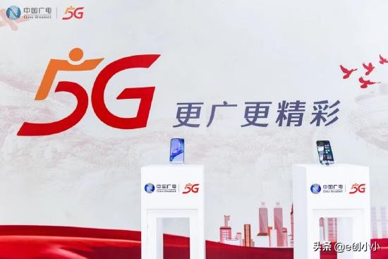 240:百度世界大会;新东方入局美妆;广电5G放号上线;小米投资芯片