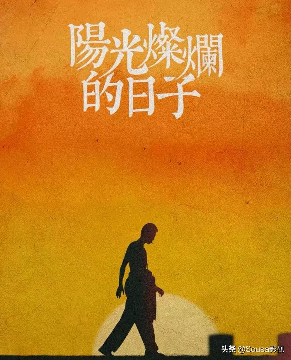 强推｜一生必看这12部电影经曲电影