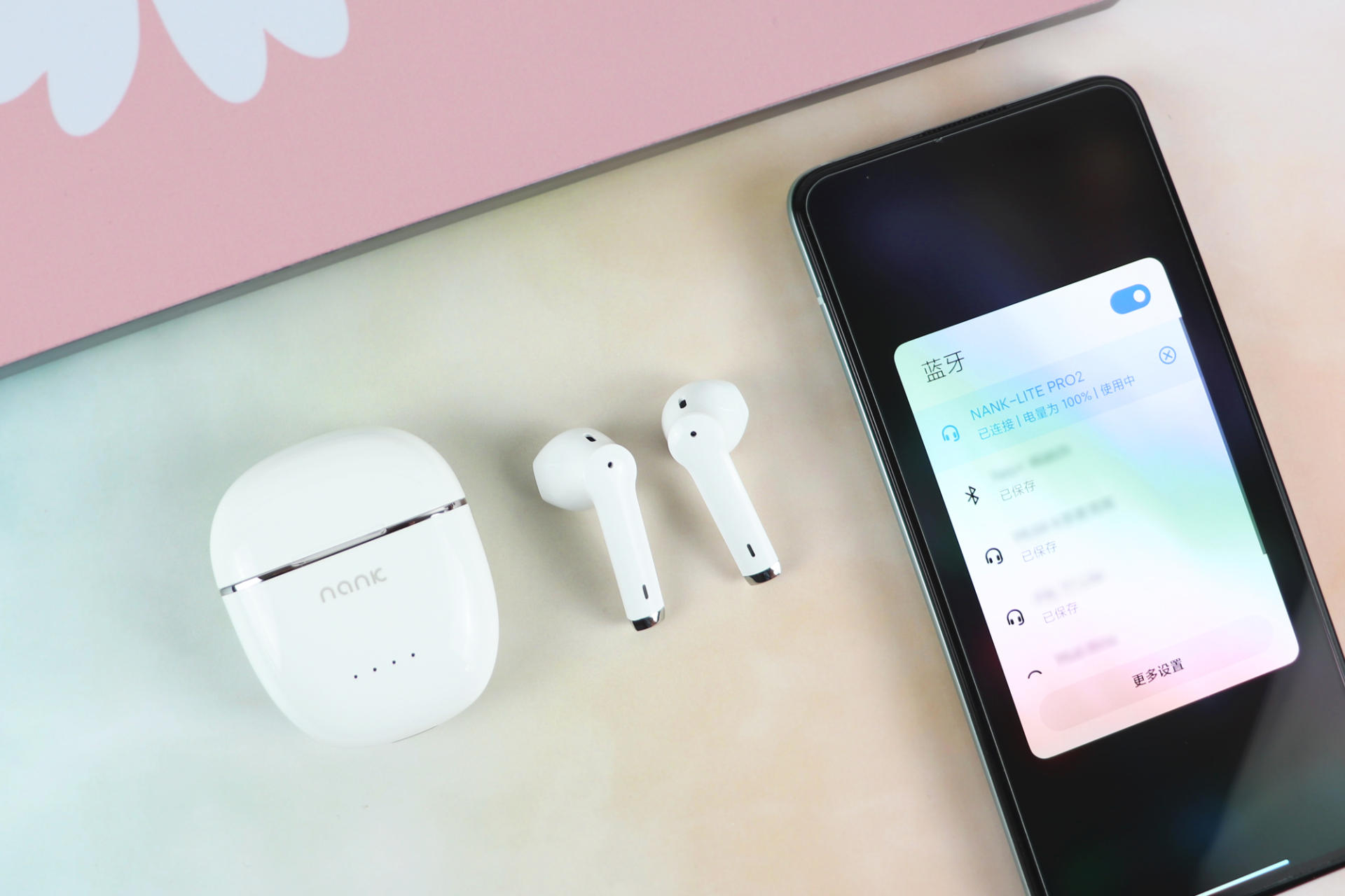 南卡Lite pro 2开箱，音乐、游戏双模式，还能同时连接两台手机