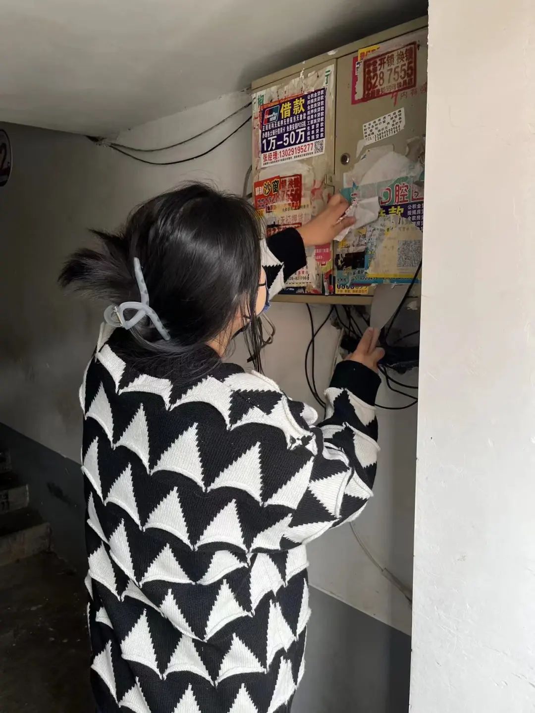 共驻共建共创城——辉南县人民法院深入社区开展卫生志愿服务