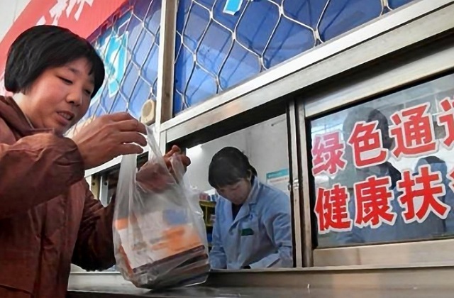 农村医保的缴费标准每年都在上涨，如果放慢其涨幅，你支持吗？
