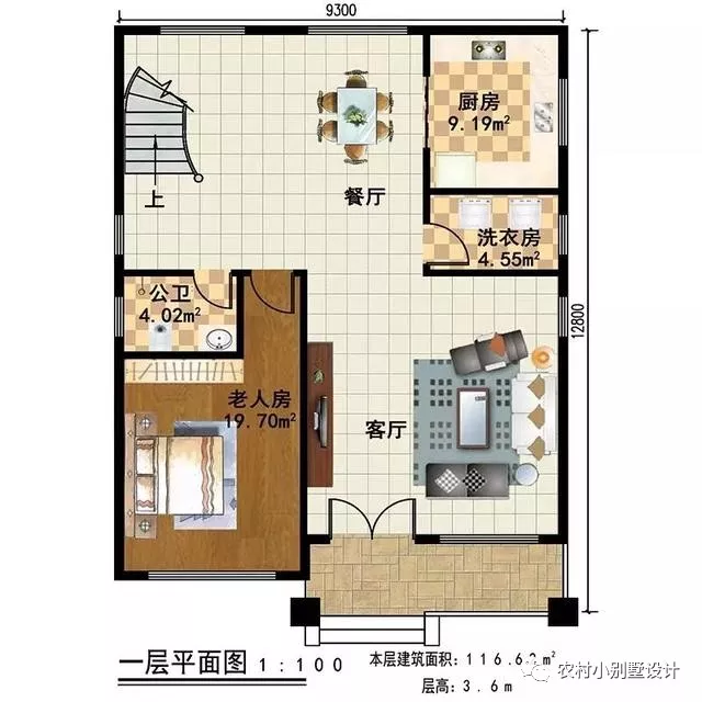 12款成本低农村自建房别墅，2022建房首选 ,在村里就是有面子