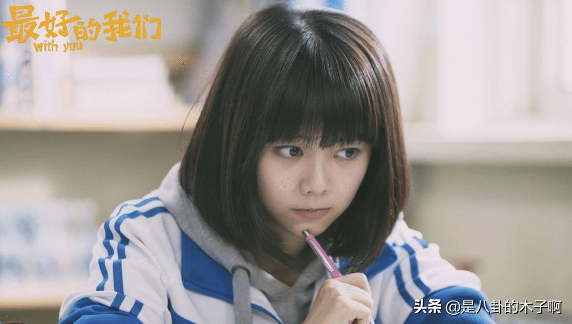 带薪追星的徐海乔竟然已经39岁了，看脸18，实际48的演员大有人在