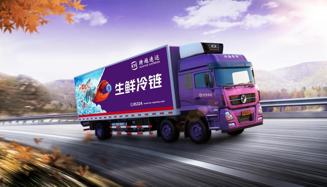 依托直营管理下的发展战略，跨越速运实现企业发展稳中有进