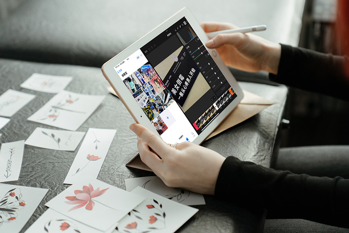 iPad键盘分离问题解决方法（MIUI系统）