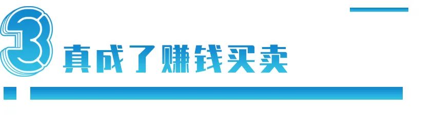 通过奥运会可以赚哪些钱(办一届奥运会，到底赚不赚钱？)