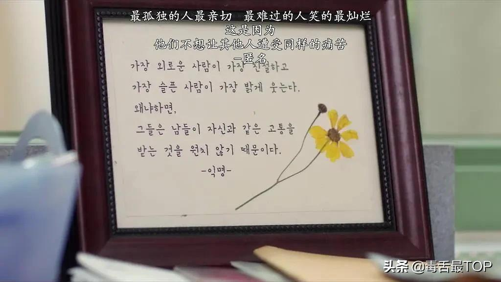 走进真实的罪恶!盘点五大真实犯罪事件改编电影,“部部”惊心