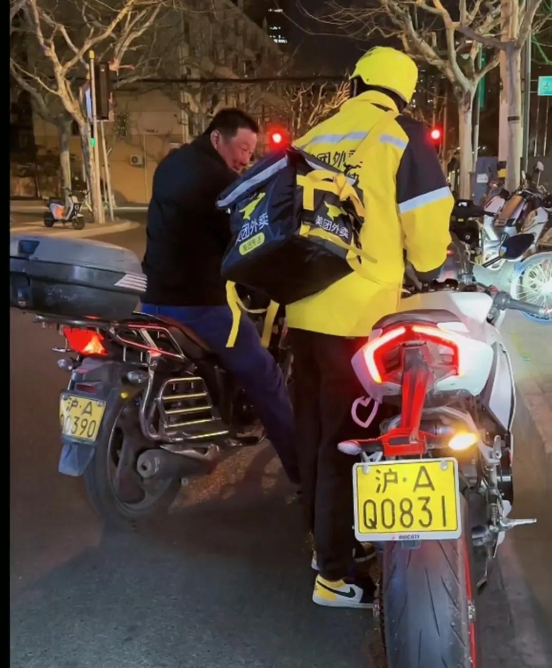 上海摩托车牌照 上海摩托车牌照价格论坛-千百号