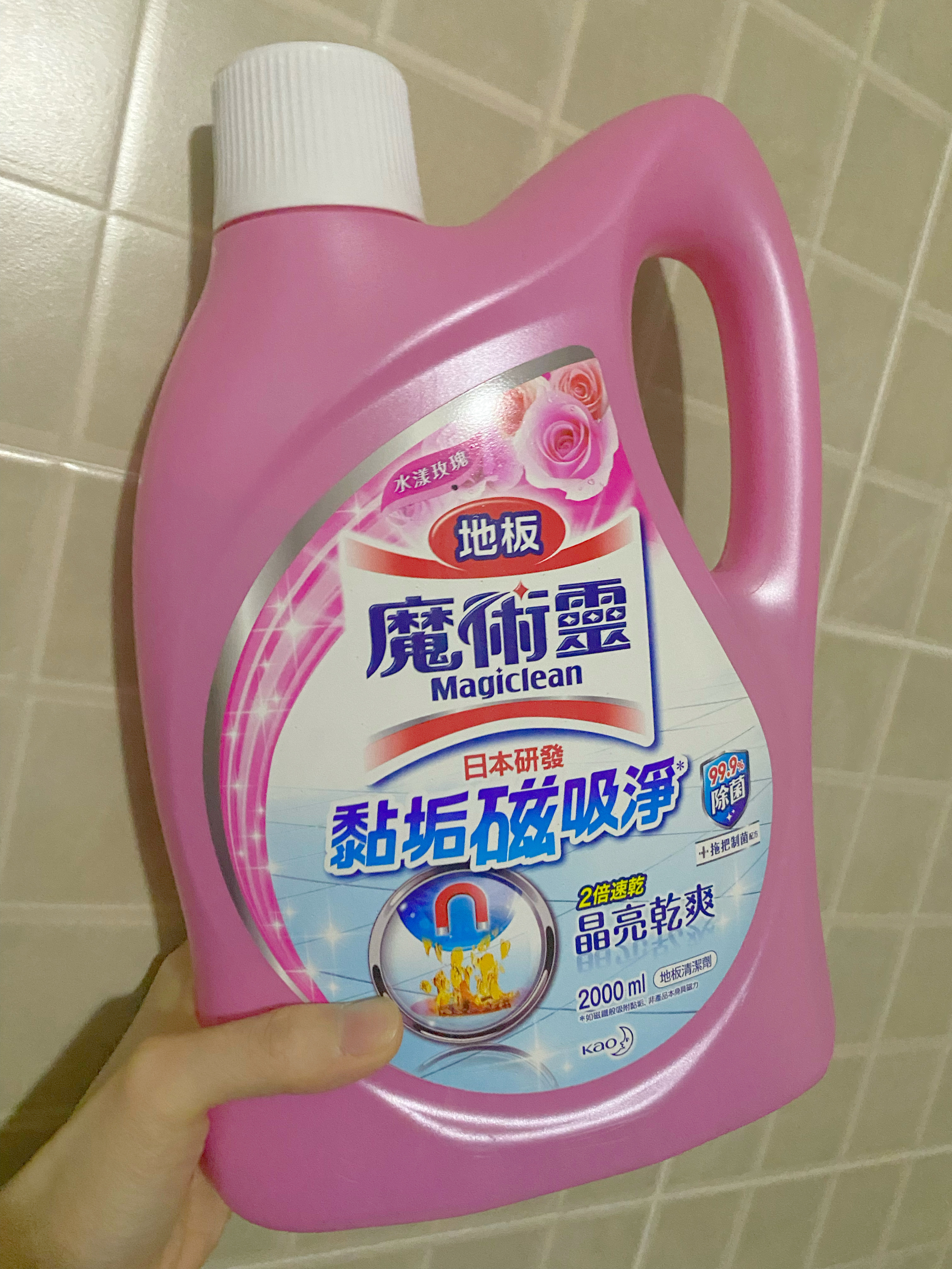 一步到位照着买！10件家庭基础清洁剂，年底大扫除必备
