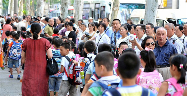 中小学寒假时间“出炉”，多地提前放假，还有一个“好消息”