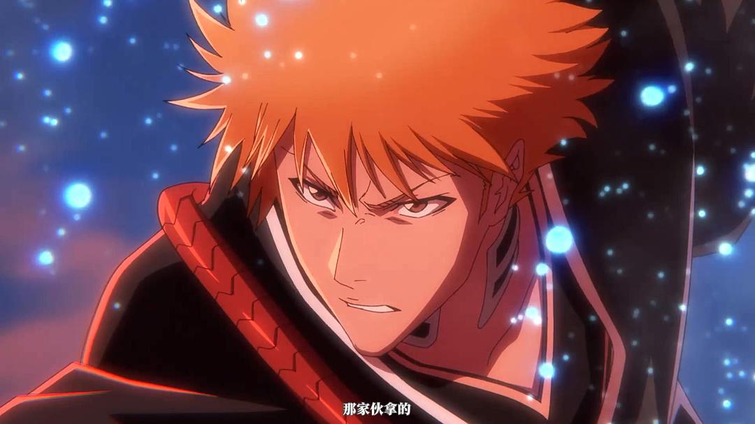 黑崎一护虚化 死神黑崎一护虚化图-百联百科