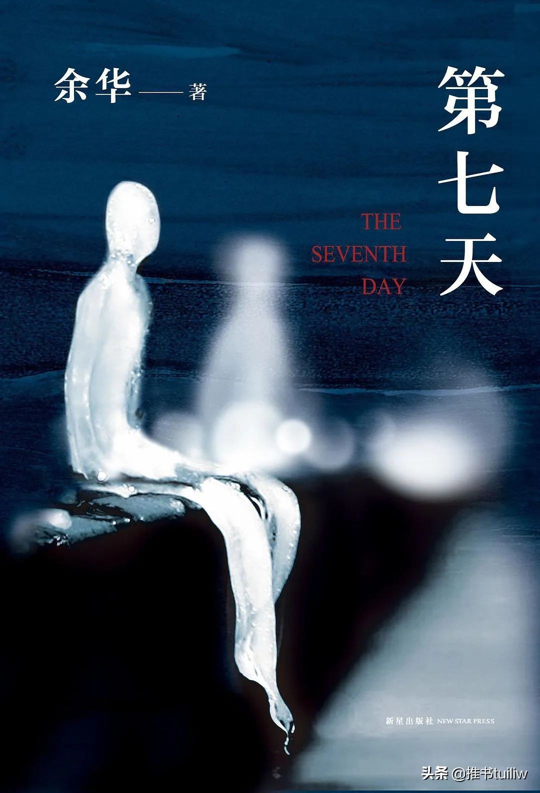 治愈还是致郁？推荐6本豆瓣高分好书，每一本都能感慨万分