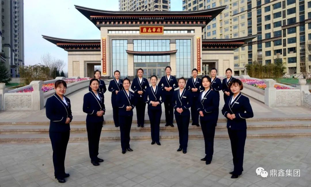 5月8日鼎鑫华府星级物业办公楼正式启用