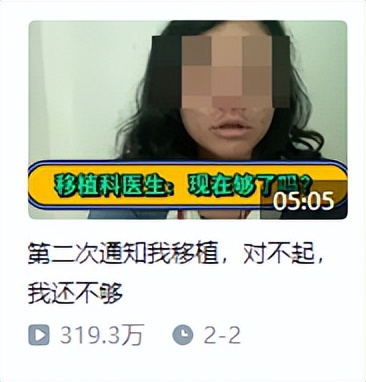 b站怎么给自己充电（b站怎(zen)么给普通用户充电）-大连信息网