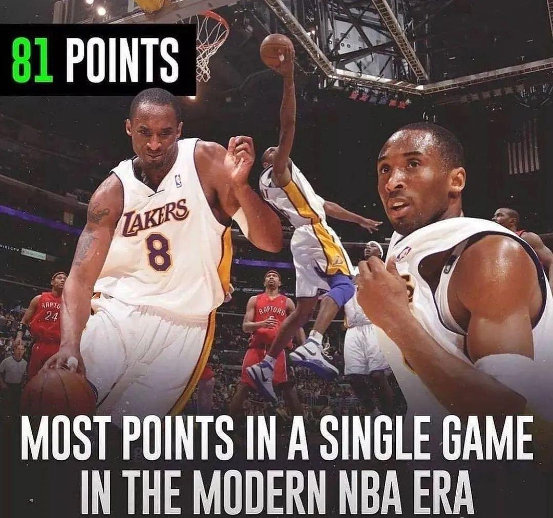 科比难以被打破的NBA记录