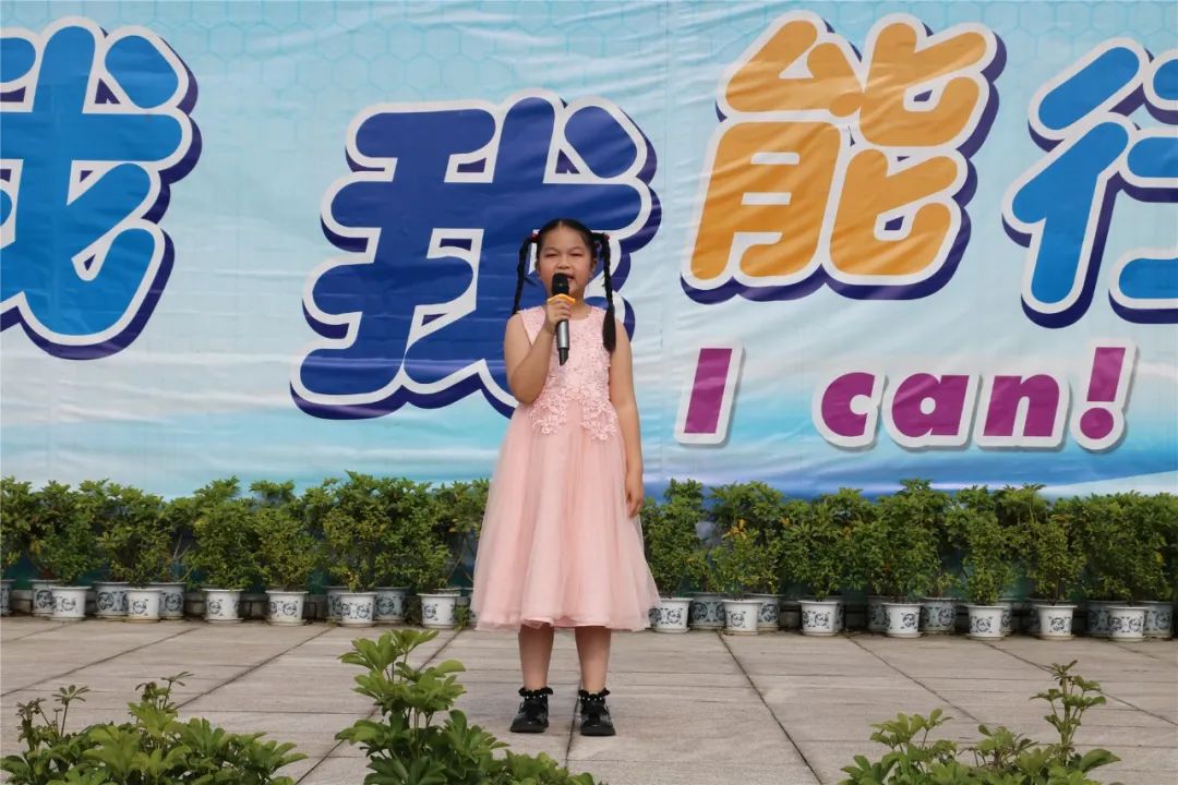 从心起步 健康成长｜实验小学外国语学校举行心理健康主题升旗仪式