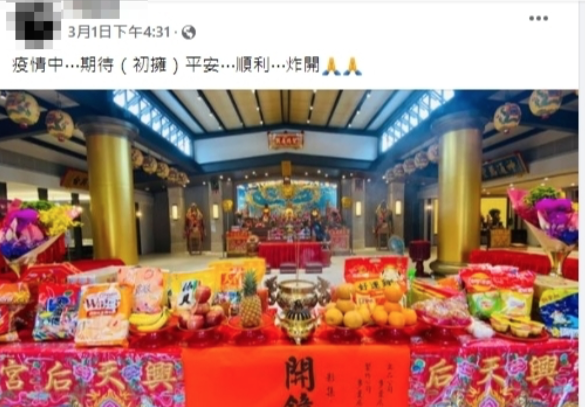 ����ӵ�����㷢�����⣬��λ������Ա׹���������ڷ�����������