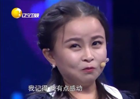 殷桃红之袖珍妈妈「婴桃红之袖珍妈妈」