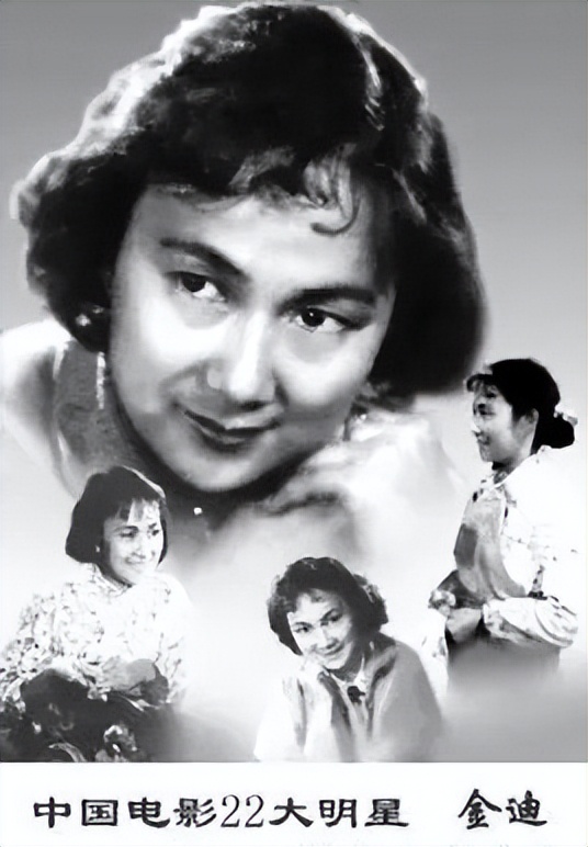 以复员军人为原型，这是五六十年代的青春偶像励志片