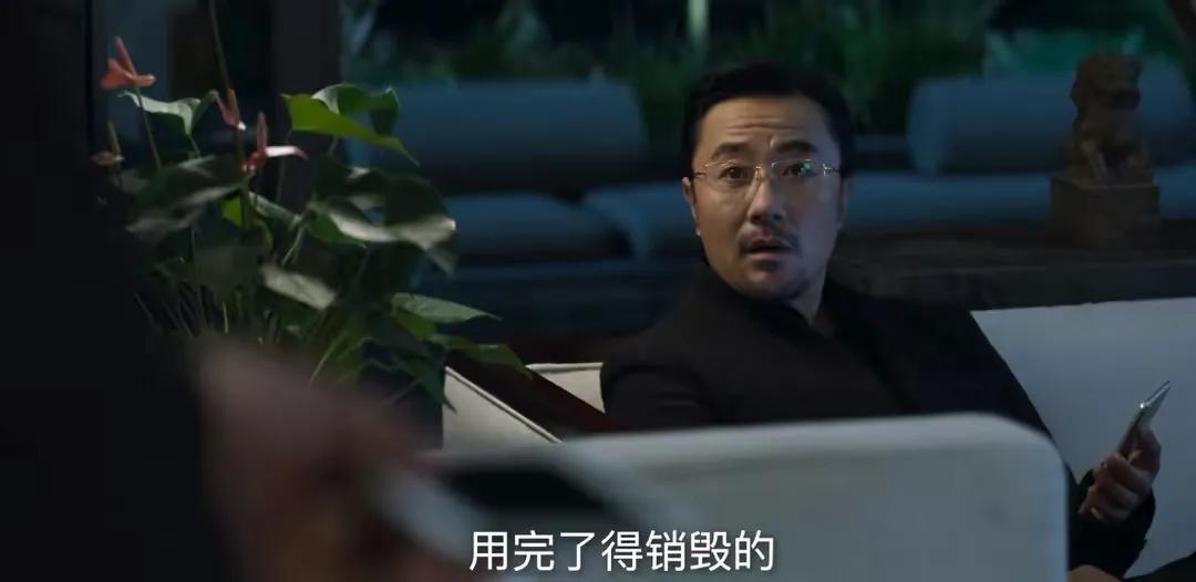 对决：藏匿于警局的土龙身份败露，木匠背后的大佬浮出水面 竟然是朱庆云