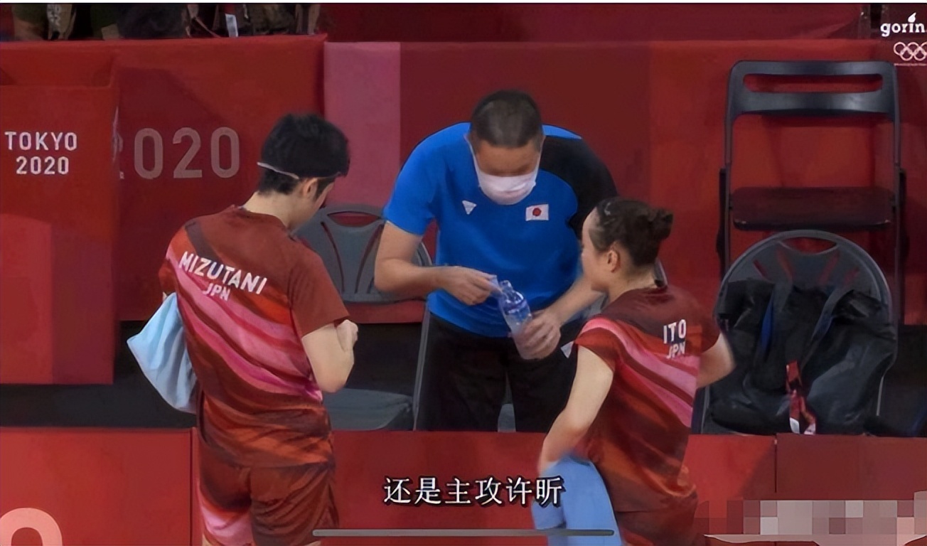 乒乓球混双中国队爆冷失金刘诗雯（撇开客观原因，东京奥运乒乓球丢金，刘诗雯和许昕谁的责任更大？）