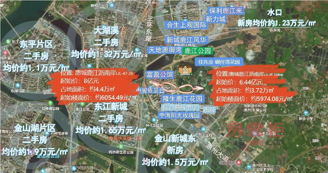 《计划软件免费版下载_惠州市今日生猪价格039（生猪价格今日猪价最新）》