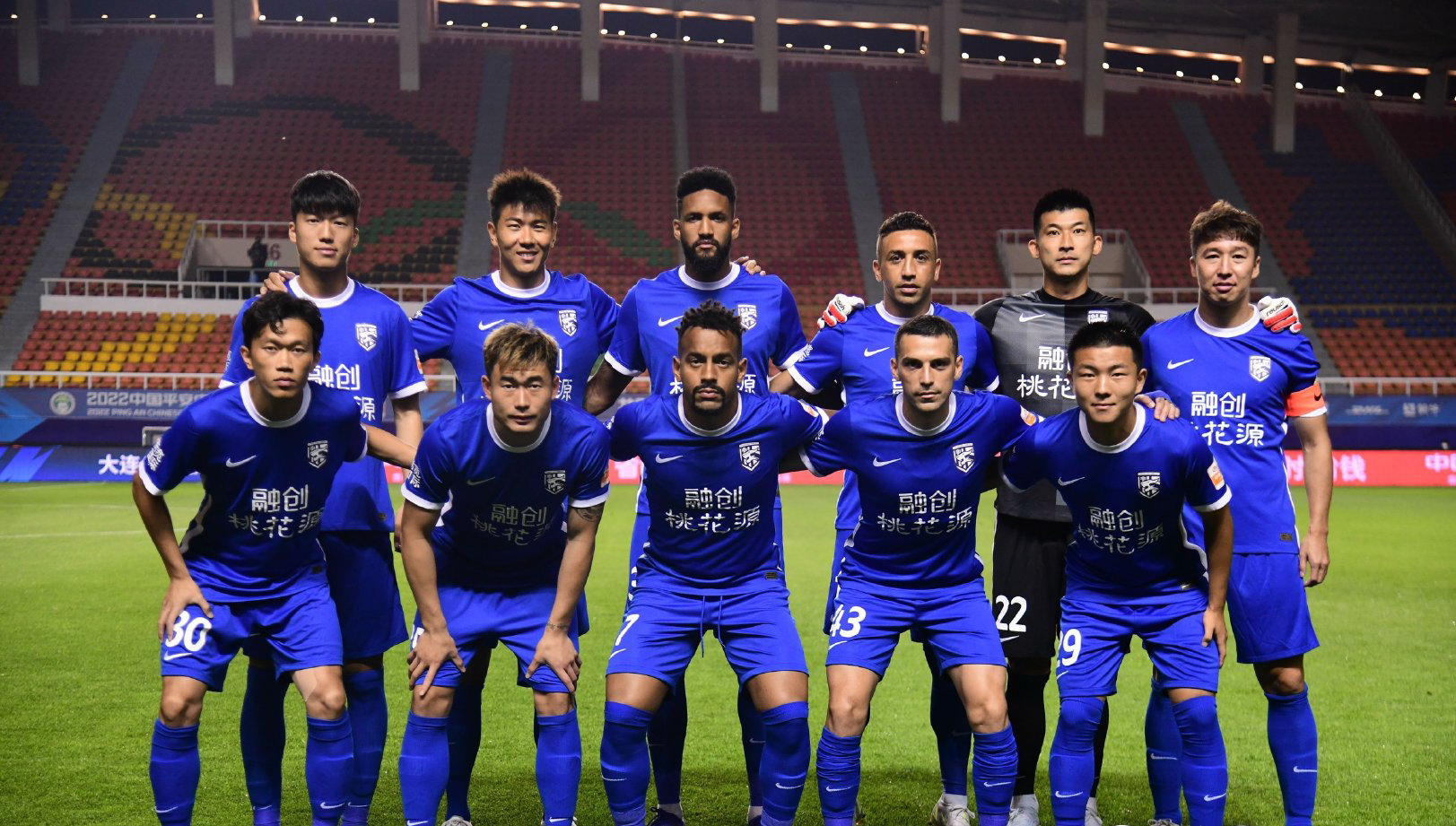 什么电视软件转播中超（今晚！中超战3场，CCTV5直播国安PK新土豪！山东泰山有望坐收渔利）