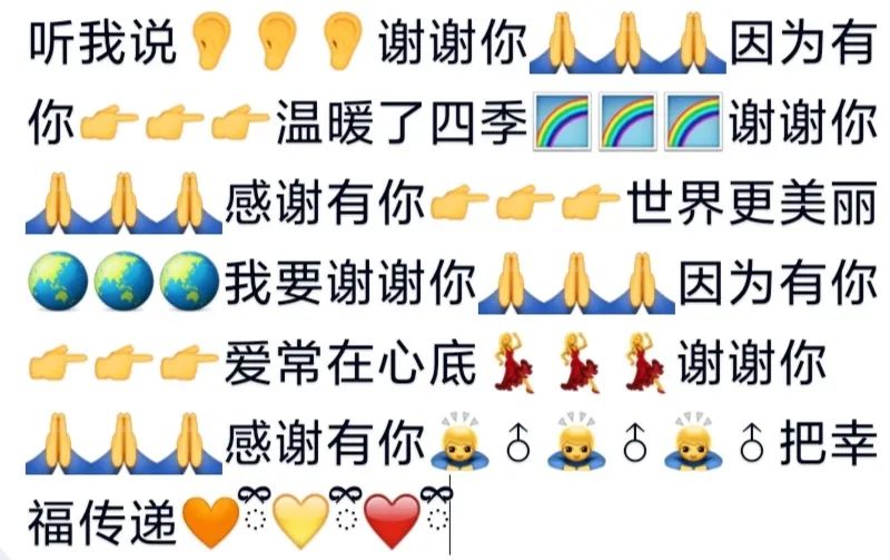 ˵ллʲô(geng)-15ͼƬ-Ѷ