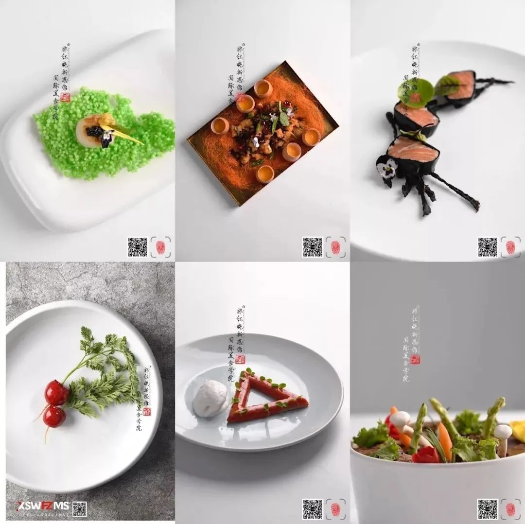 4月份182期郭红晓现代先锋创意菜课程开启报名