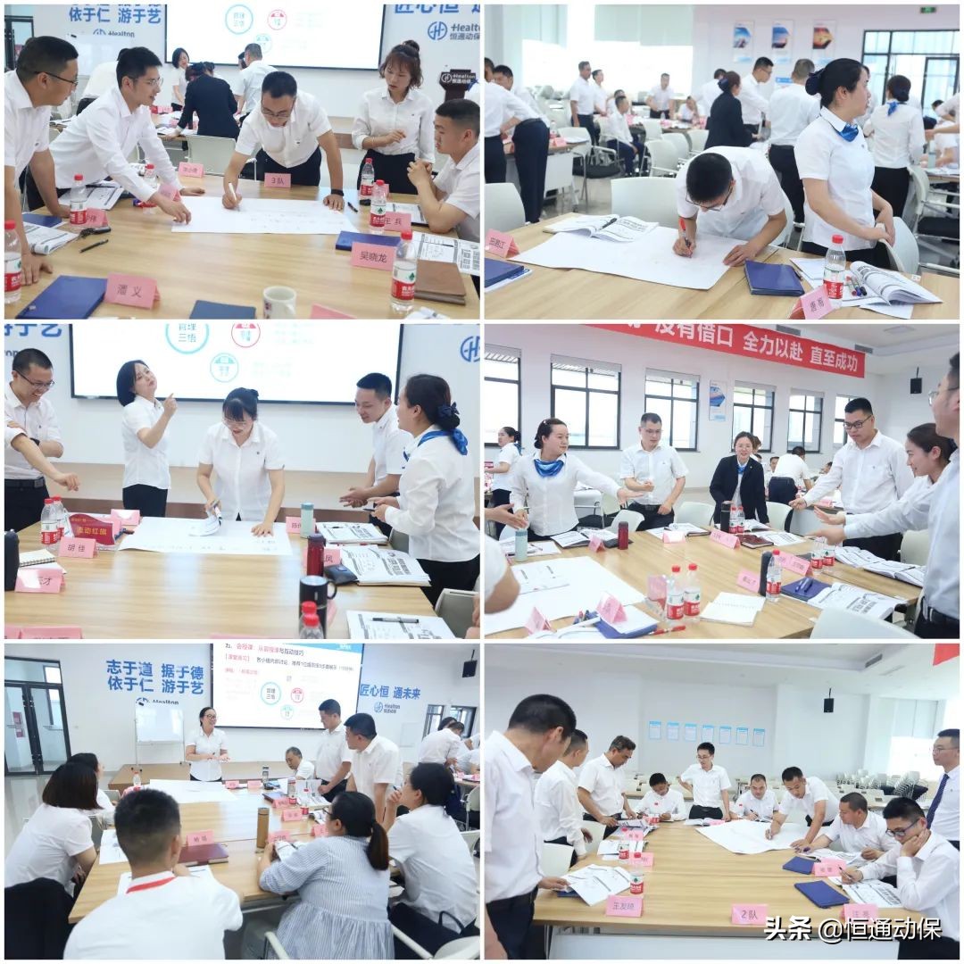 ѧ���Ļᡱǿ���졪���Ĵ���ͨ��ʦ��ѵ�ࣨ�ڶ��ڣ�Բ������