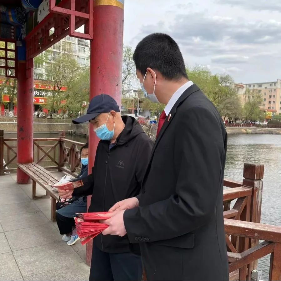 《中华人民共和国反有组织犯罪法》，请您了解一下