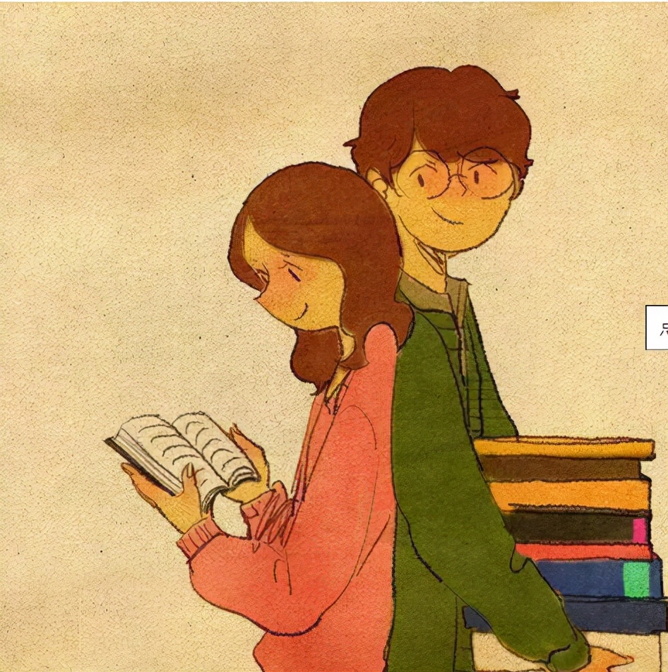 大学生的爱情观（大学生恋爱观调查报告）