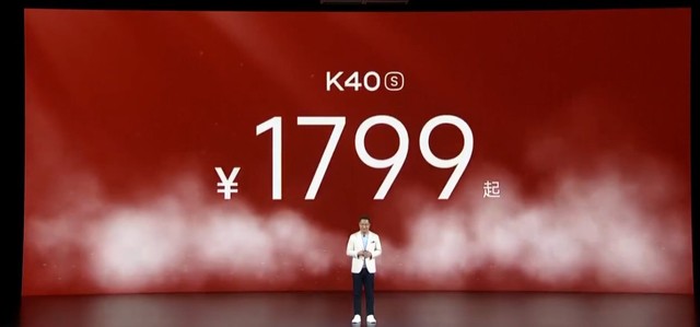 首发天玑 8100，小米 Redmi K50 硬核全能旗舰直面大众消费者