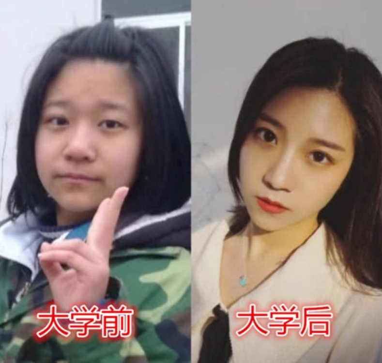 大一到大四“对比照”走红，颜值变化如此大，老同学看到不敢认