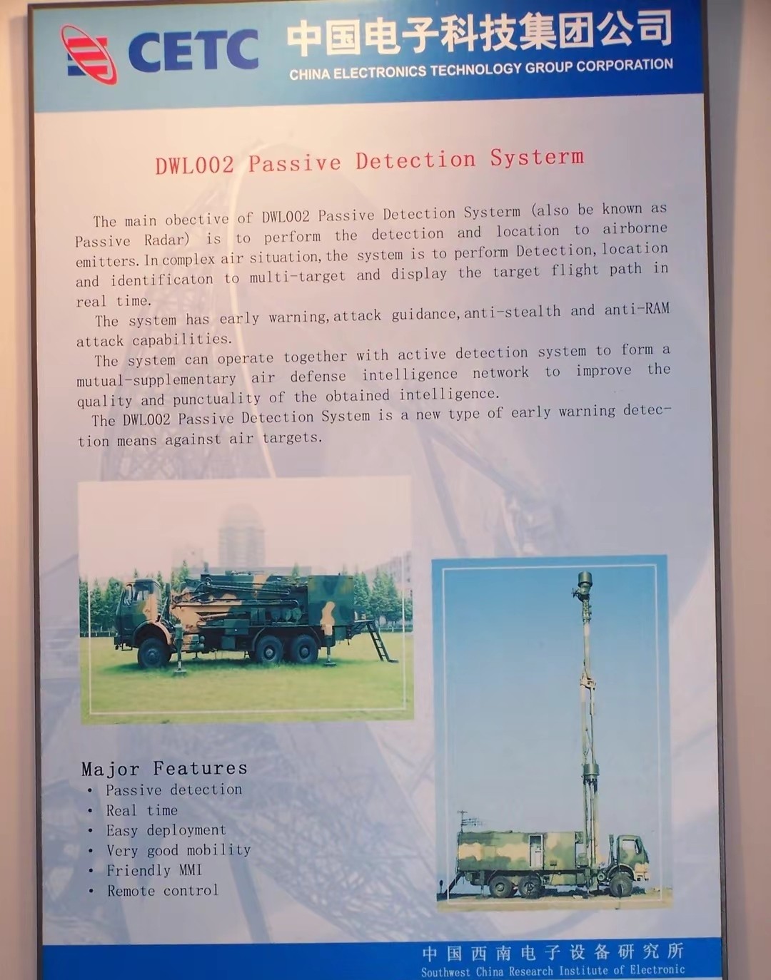 5500����Ԫ���ױ����ƣ�������Ϊ�ܶ����й����й�ȴ����Ƚ��״�