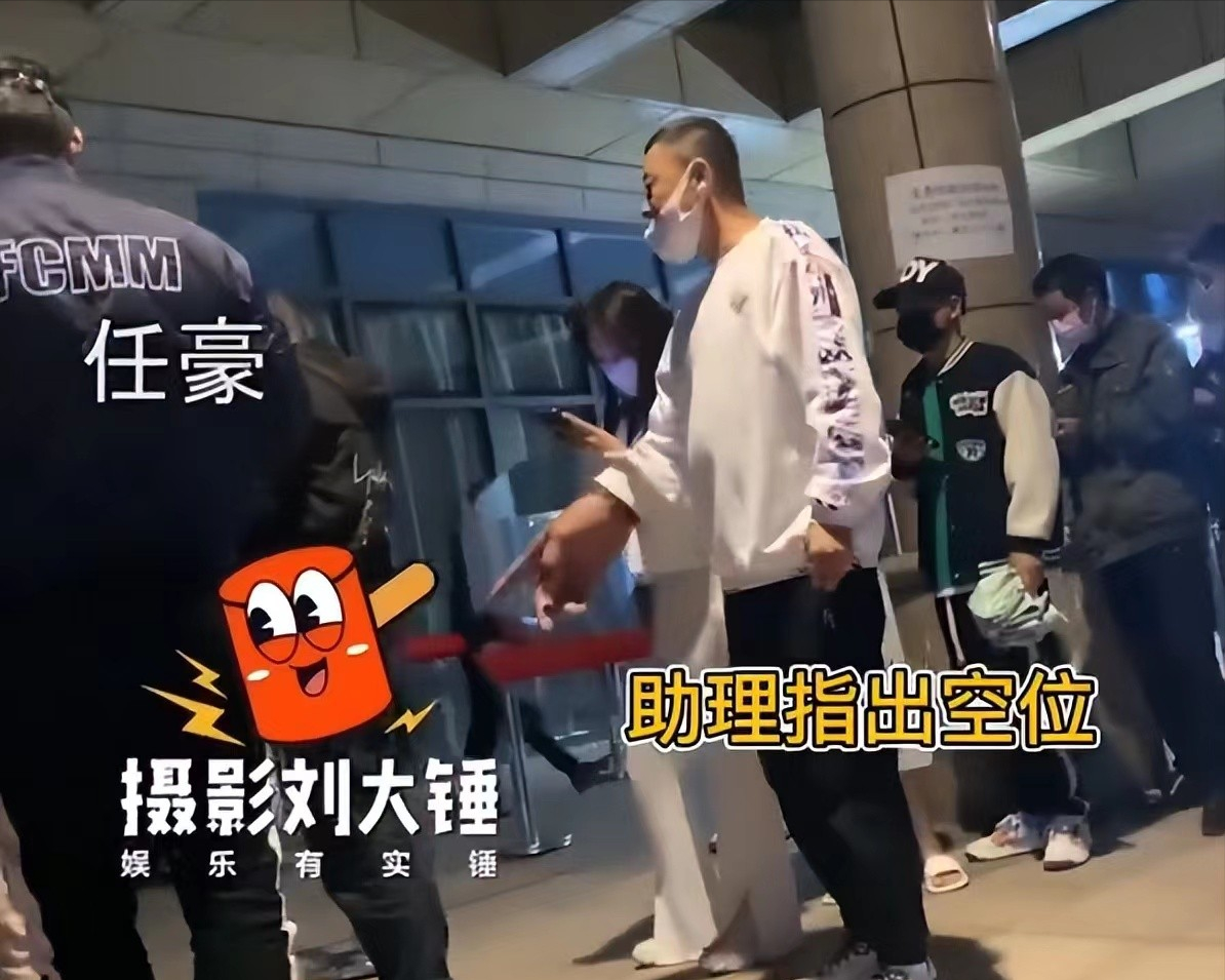 做核酸插队，酒后逃逸，随地大小便，这12位明星素质堪忧