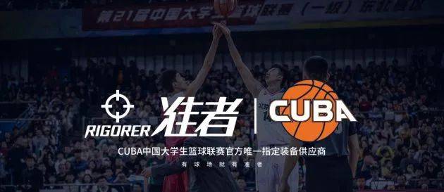 中国有哪些品牌签约nba（国产品牌大爆发！反伍登陆NBA，准者签约里弗斯，汤神迎来小爆发）