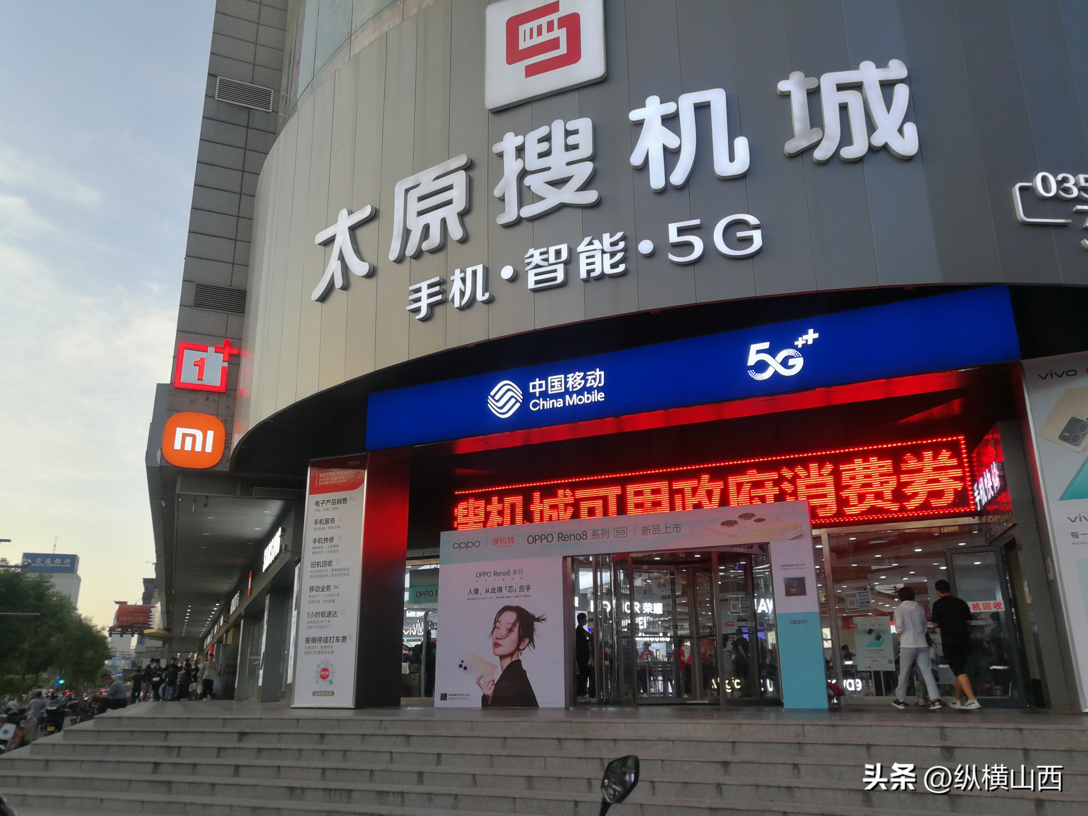 为什么我家电视不能看世界杯（山西联通电视盒看不到世界杯，用户蜂拥为有线电视机顶盒续费）-华海博客