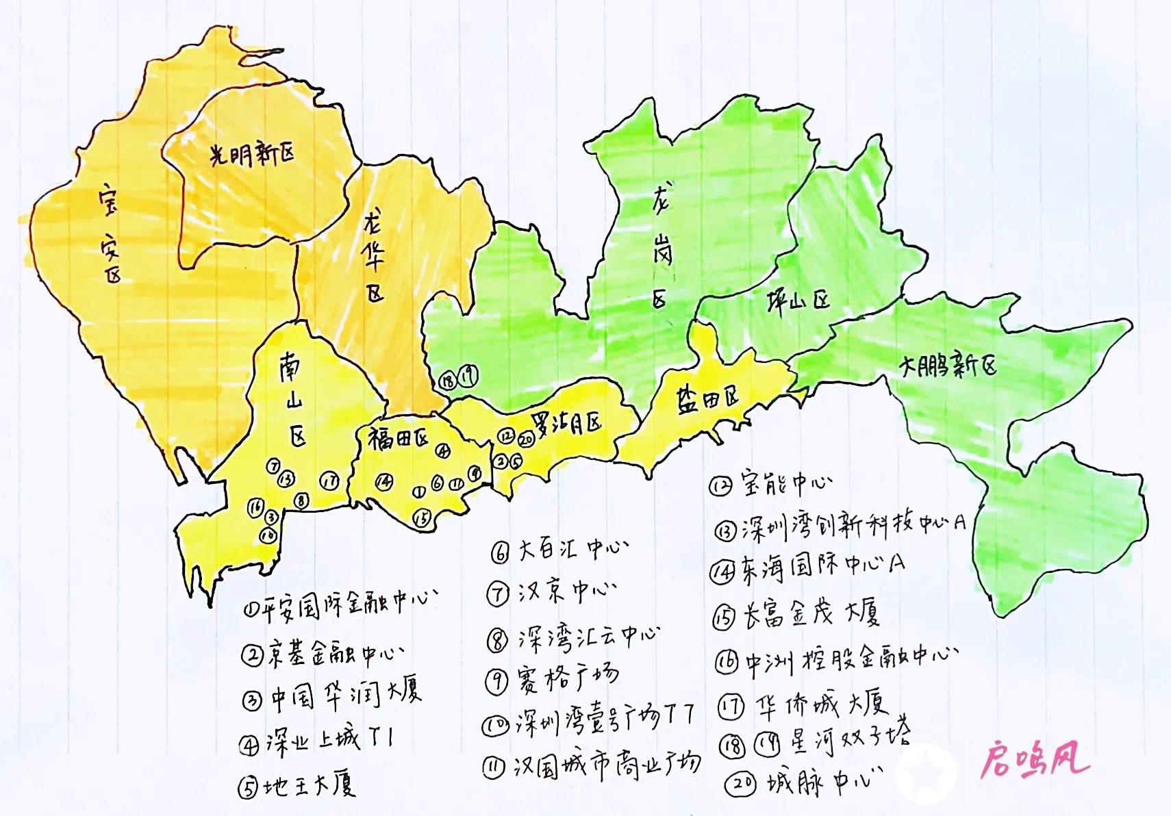 深圳市宝安区地图 深圳宝安地图全图-文化号