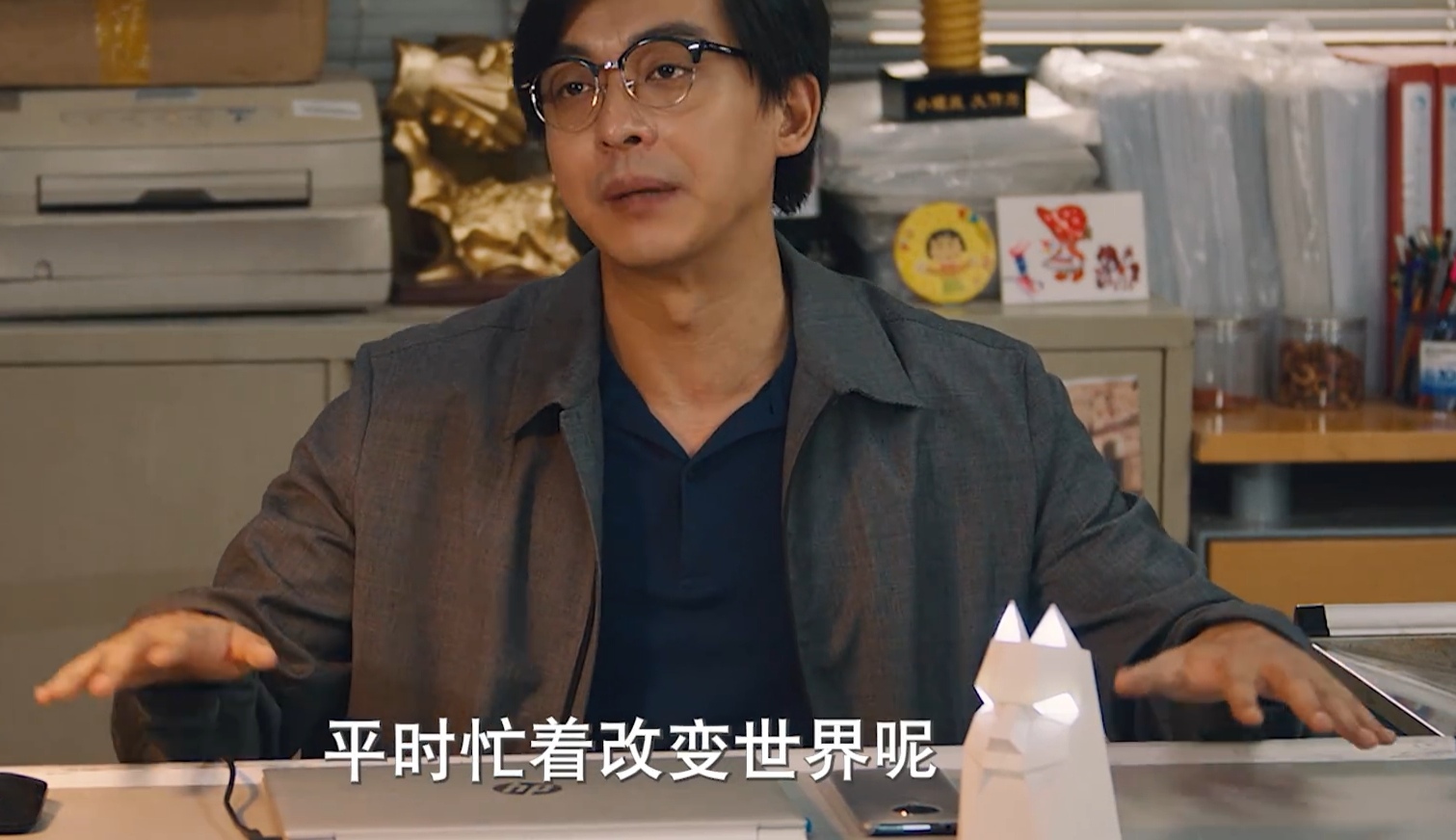 今晚开播！李佳航新剧合作老搭档，演员阵容不错，拉满喜剧效果