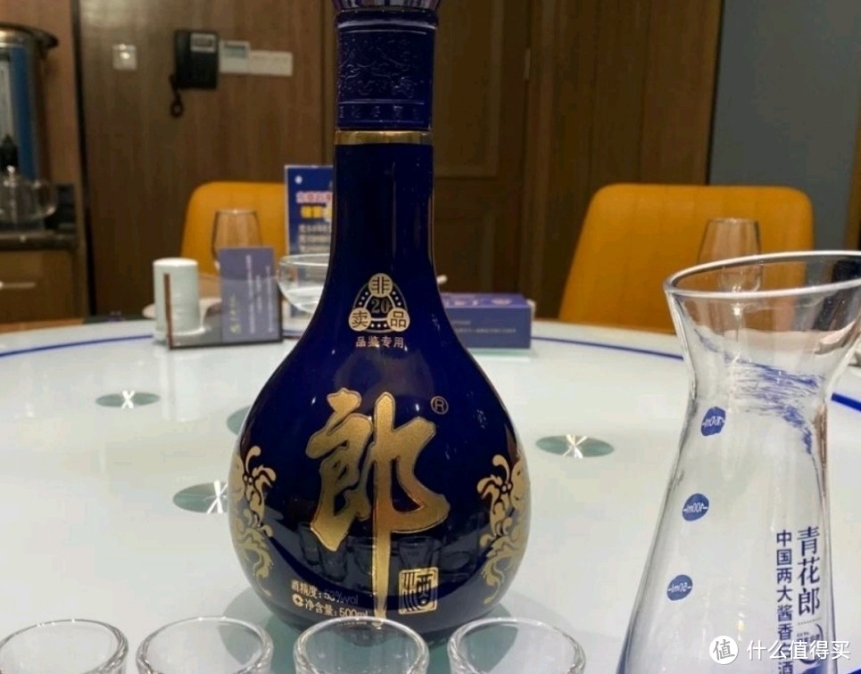 收藏级中国白酒投资购买指南（值得收藏的中端白酒）