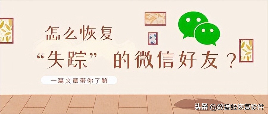怎样从黑名ming单里把好友弄出来、华为手机怎样从黑名单里把好友弄出来