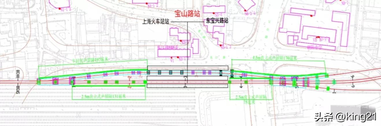 「3号线 4号线」宝山路站接轨改造工程环评公示